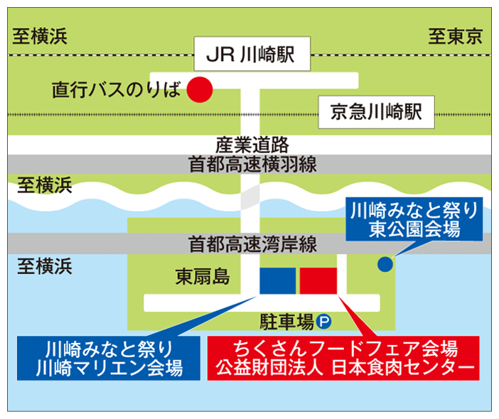 会場案内図詳細