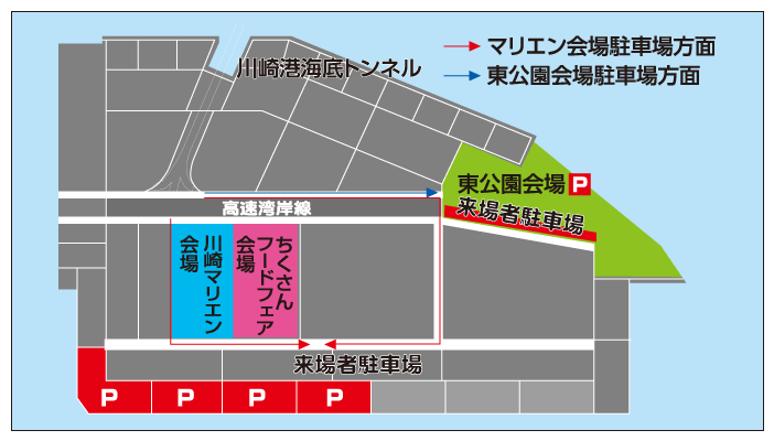 駐車場案内図詳細